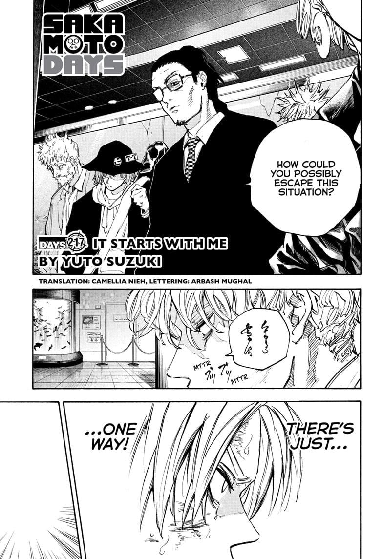 Page 1 of Chapter 217