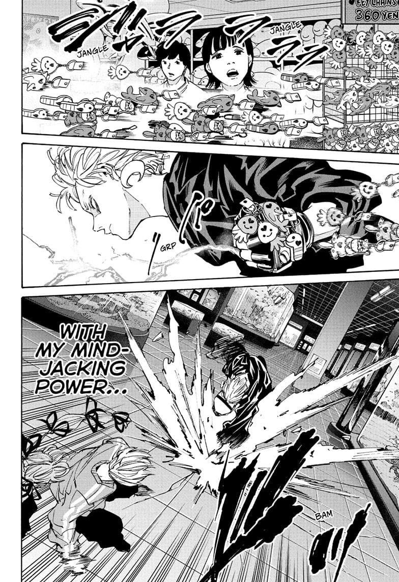 Page 2 of Chapter 217