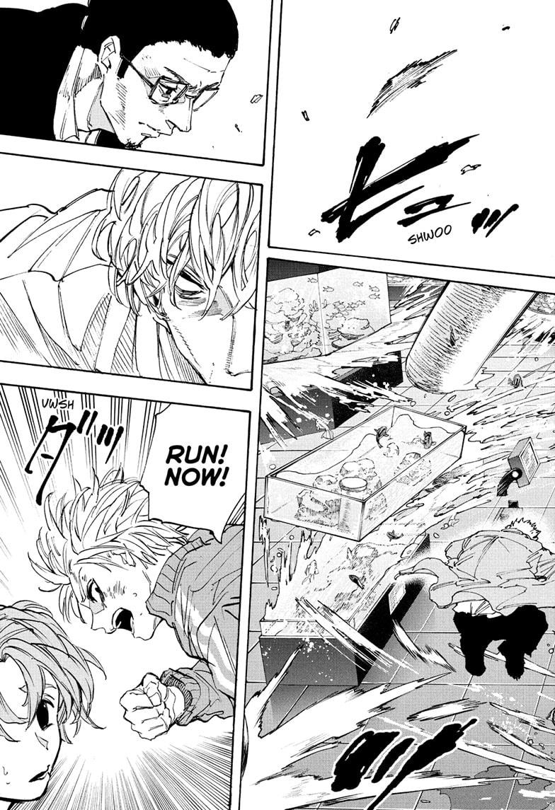 Page 7 of Chapter 217