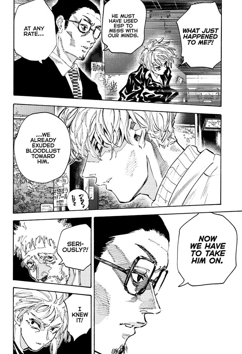 Page 8 of Chapter 217