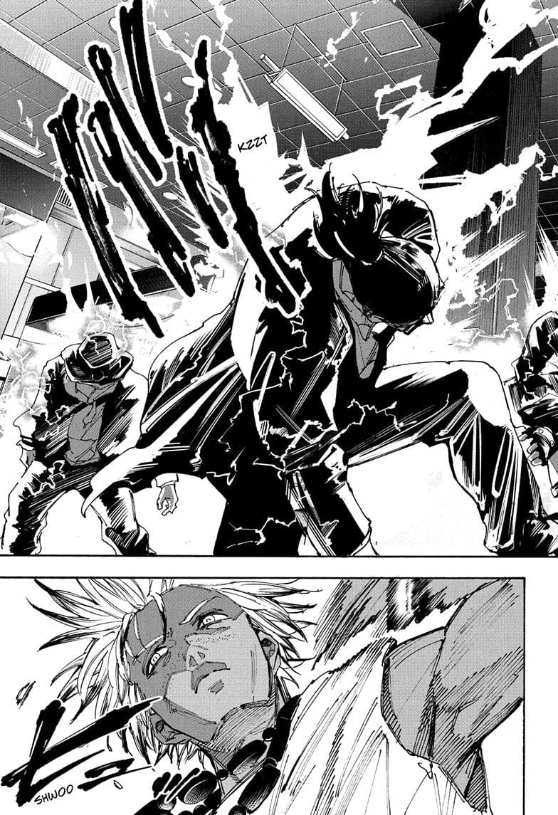 Page 11 of Chapter 217