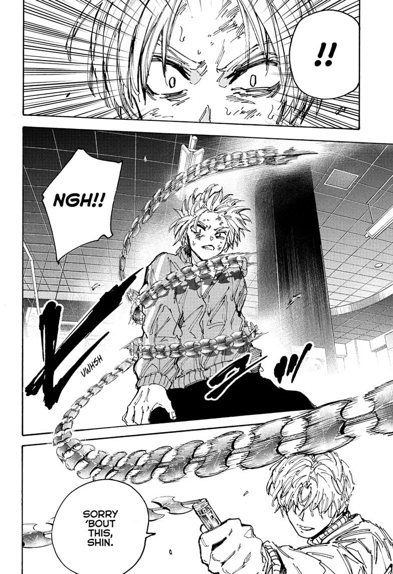 Page 16 of Chapter 217
