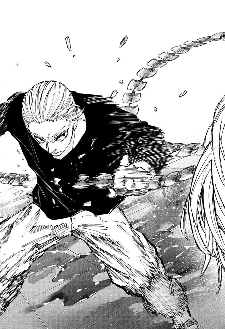 Page 18 of Chapter 217
