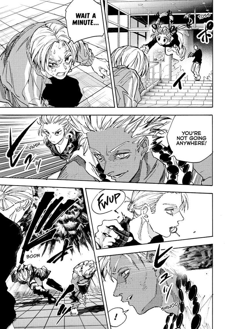 Page 5 of Chapter 218