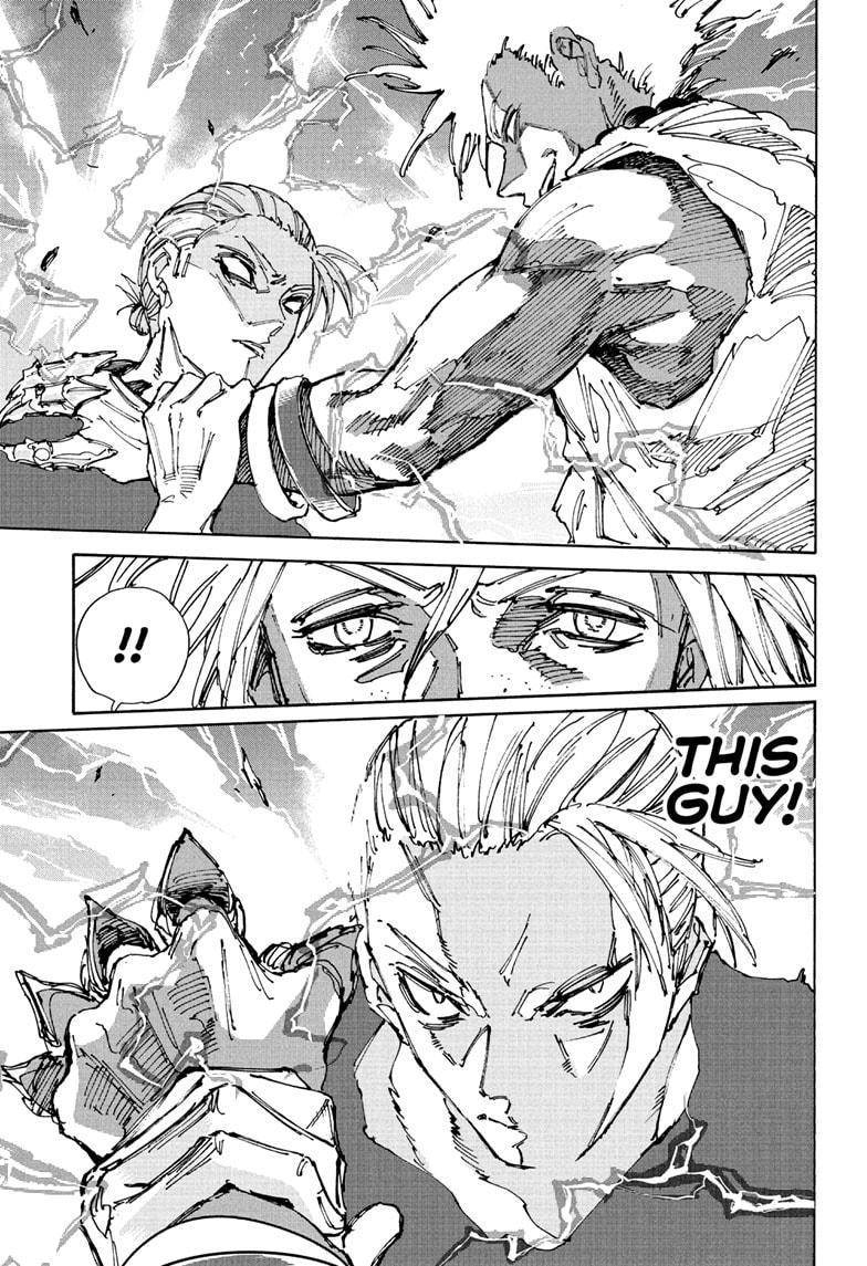 Page 7 of Chapter 218
