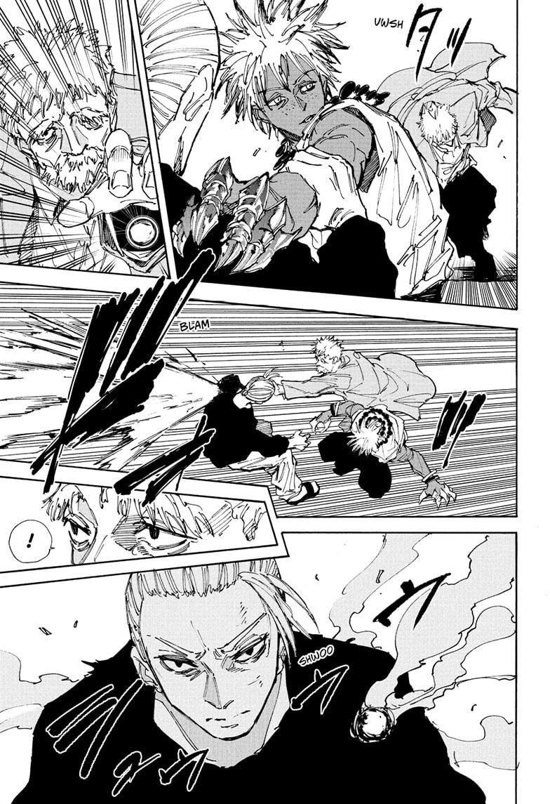 Page 9 of Chapter 218