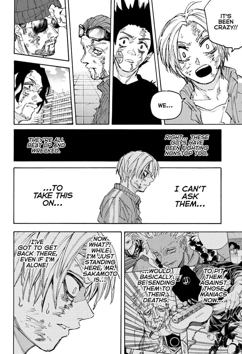 Page 14 of Chapter 218