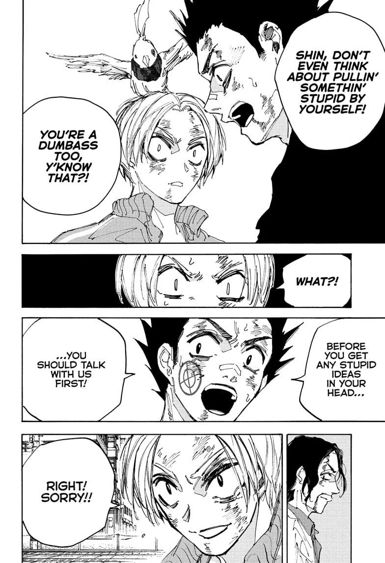 Page 16 of Chapter 218