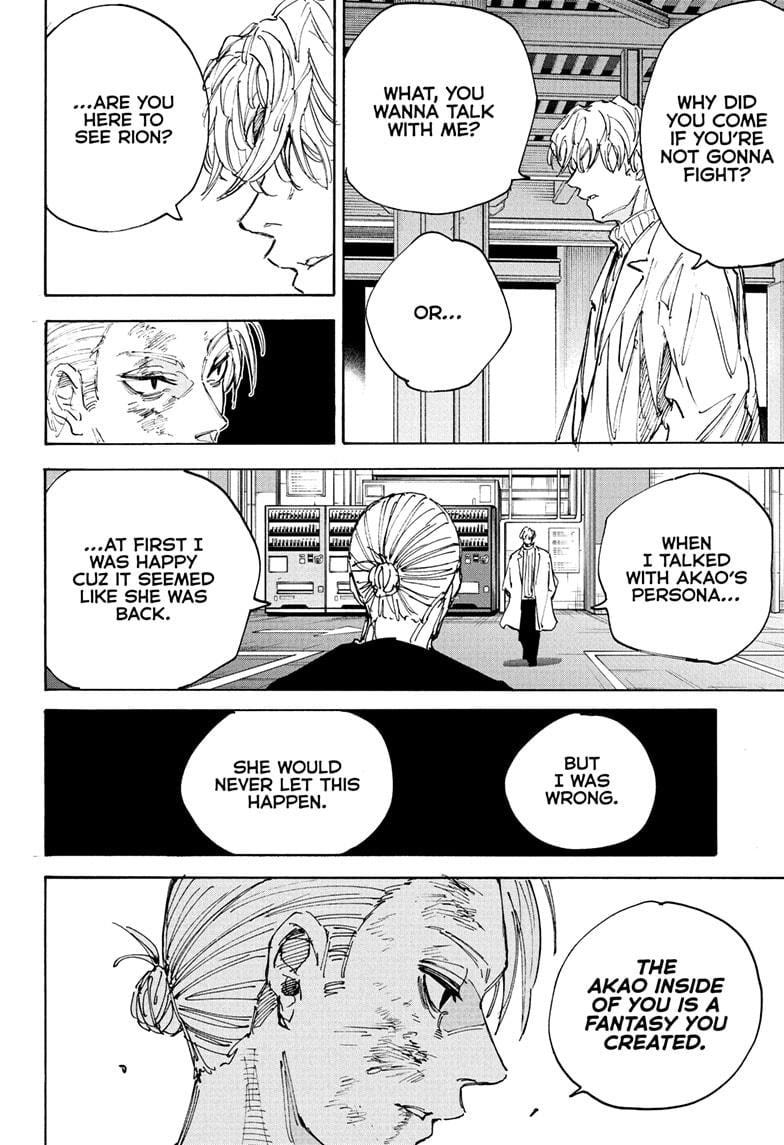 Page 18 of Chapter 218
