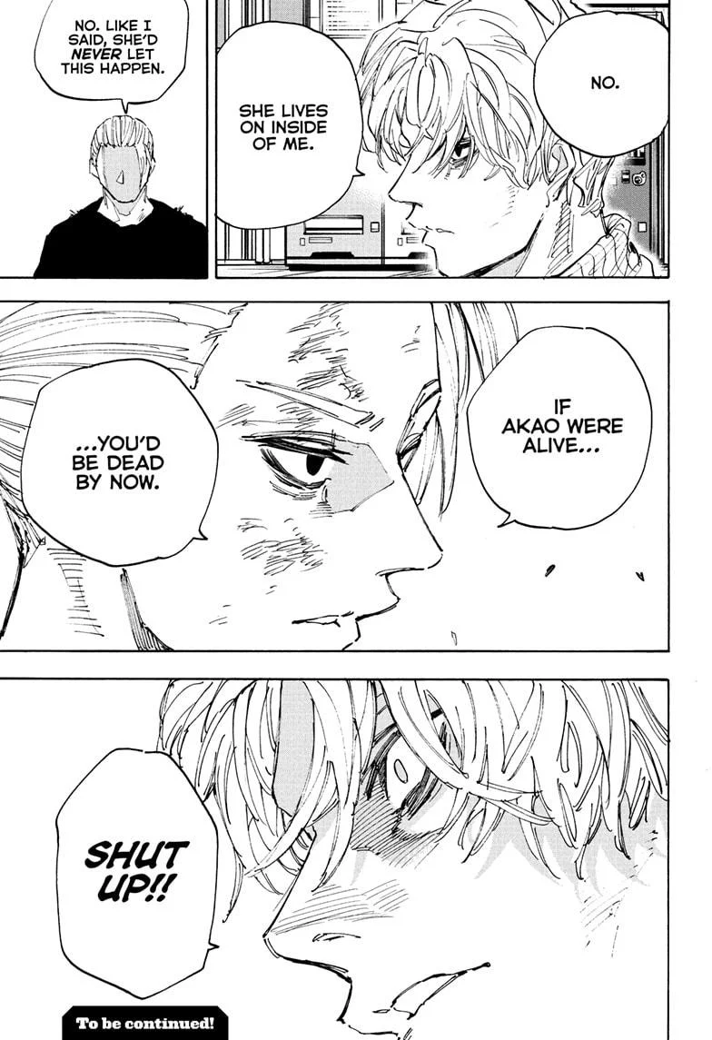 Page 19 of Chapter 218