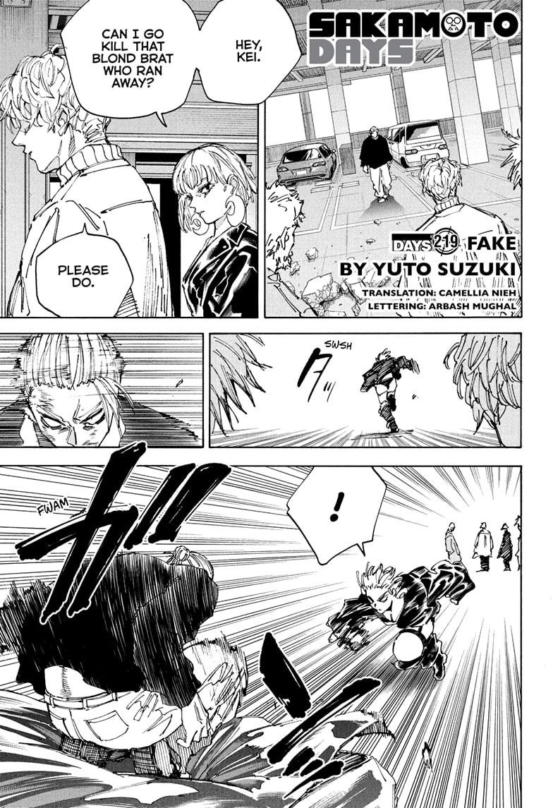 Page 1 of Chapter 219