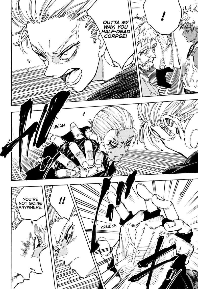 Page 2 of Chapter 219