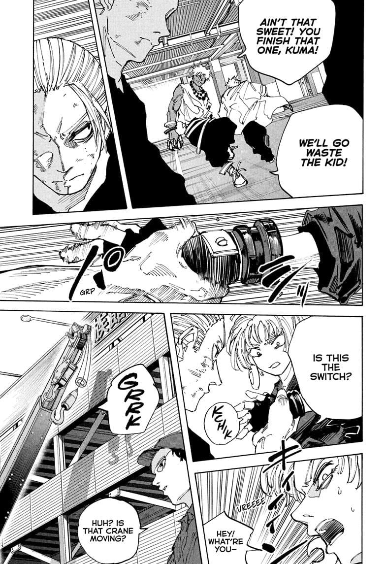 Page 3 of Chapter 219