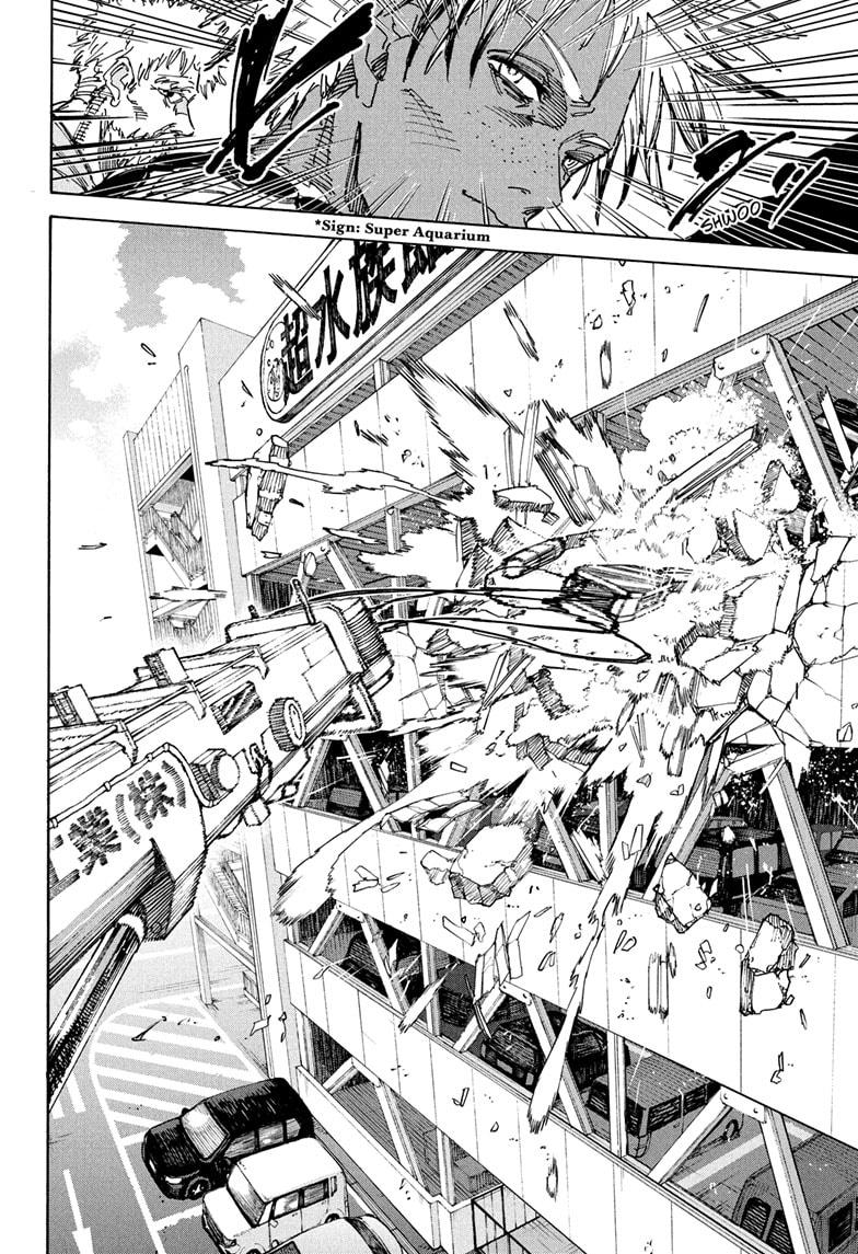 Page 4 of Chapter 219