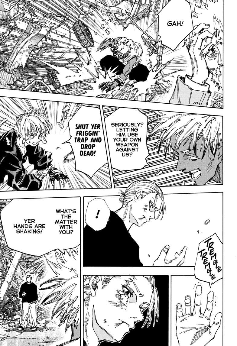 Page 5 of Chapter 219