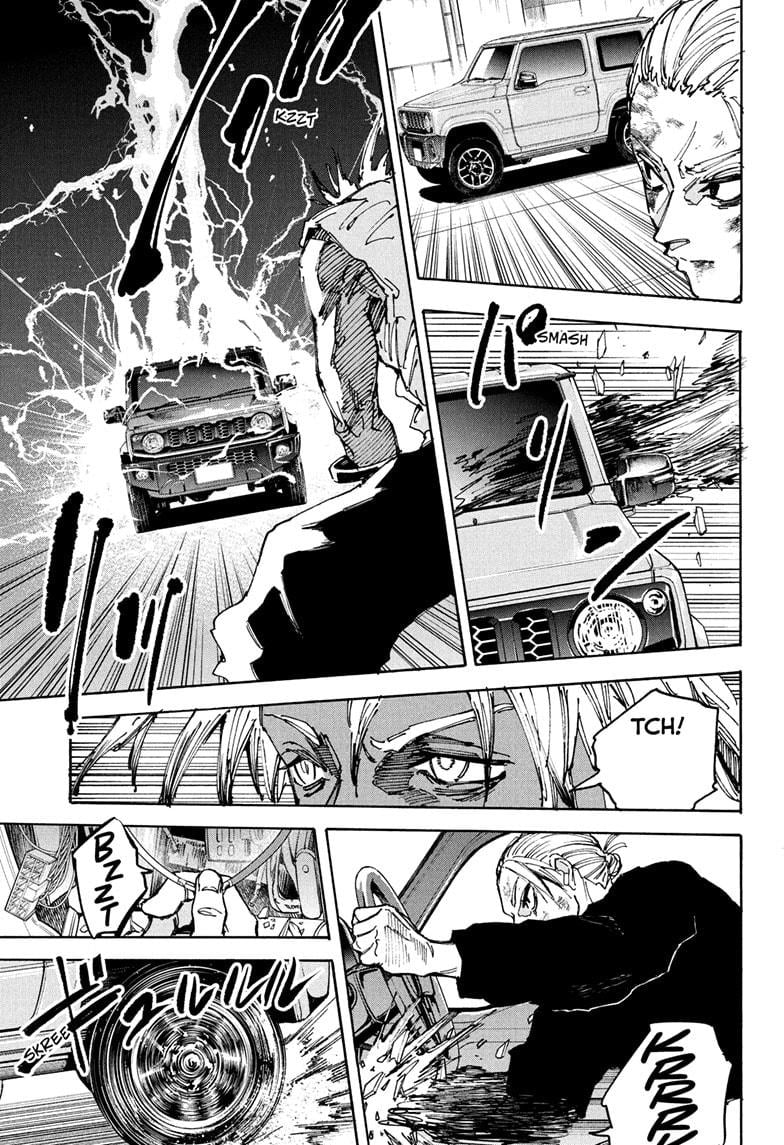 Page 7 of Chapter 219