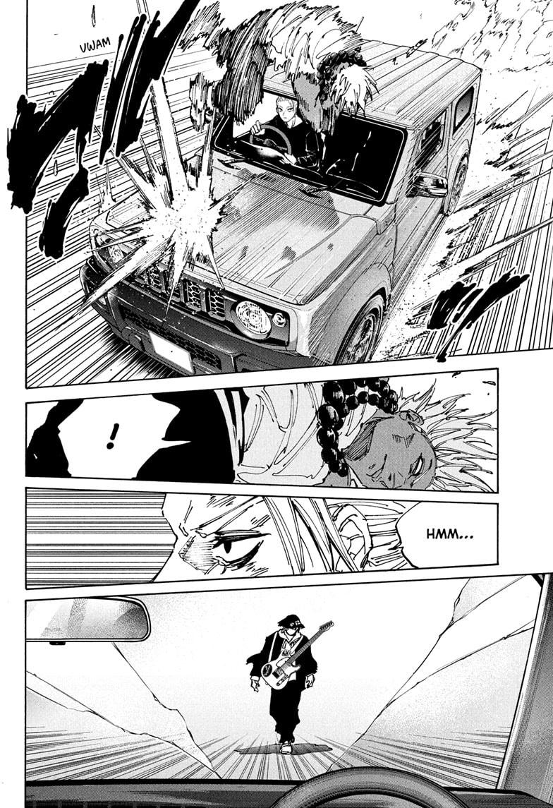 Page 8 of Chapter 219