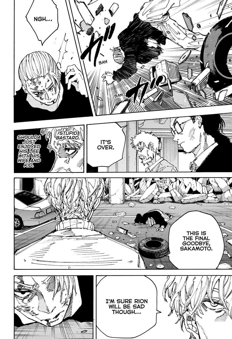 Page 10 of Chapter 219