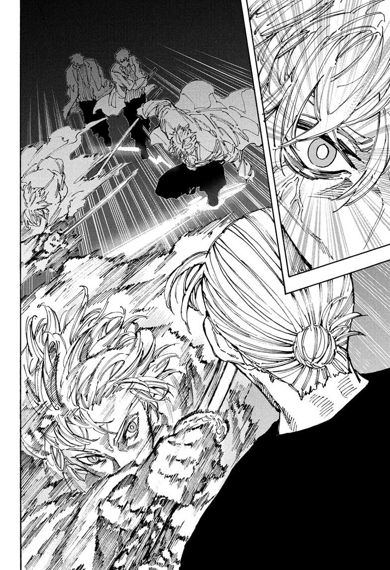 Page 12 of Chapter 219