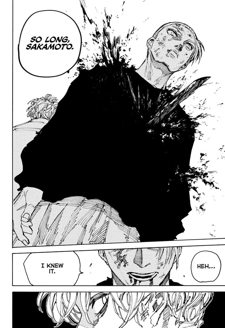 Page 14 of Chapter 219