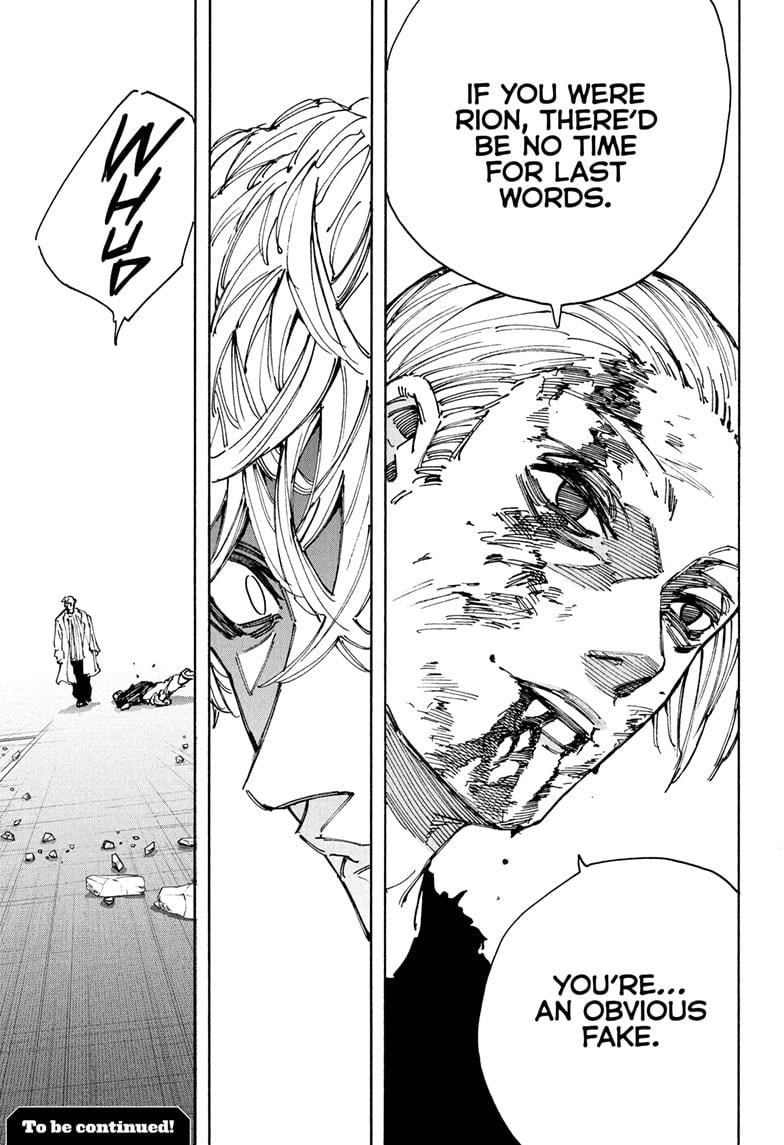 Page 15 of Chapter 219
