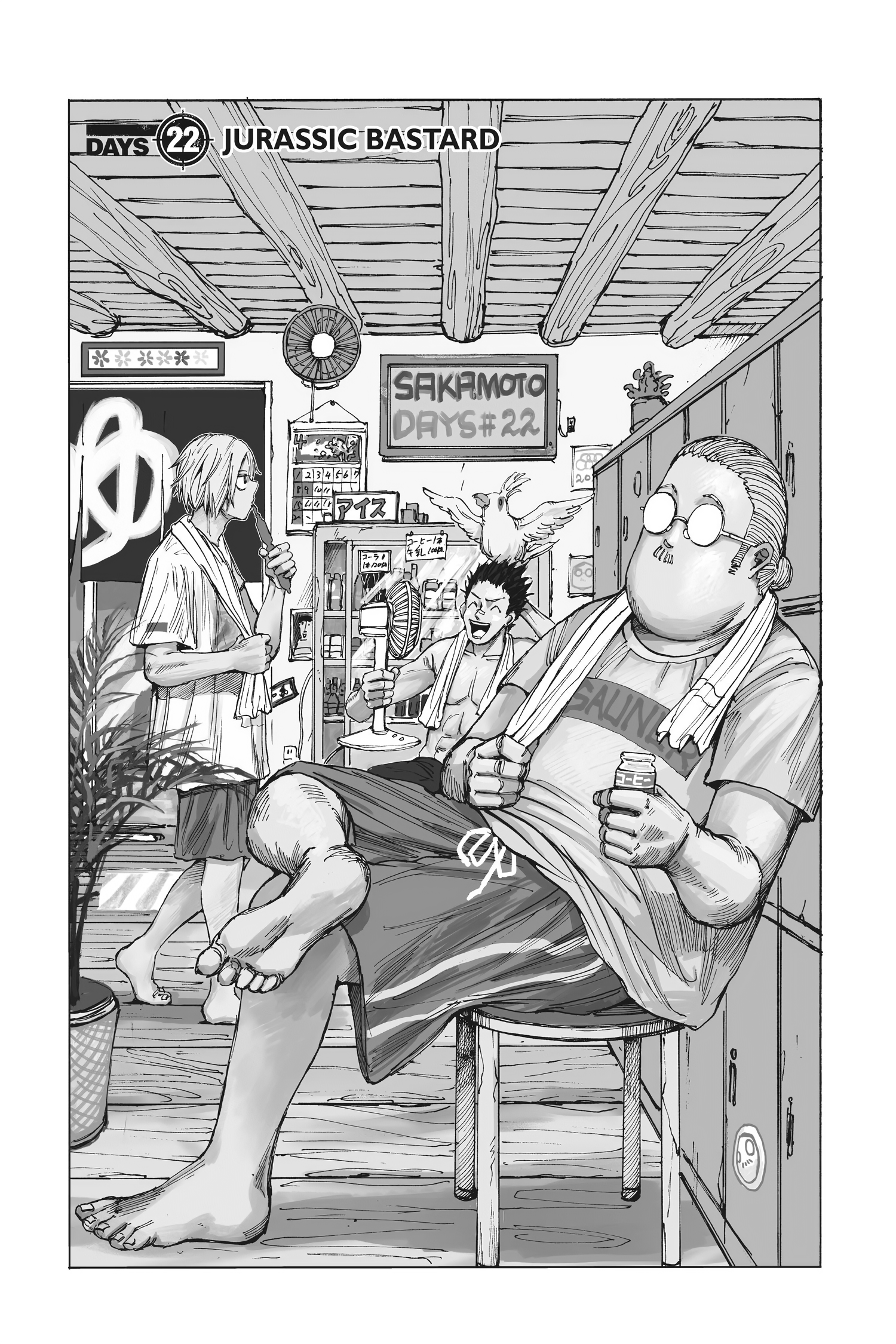 Page 1 of Chapter 22