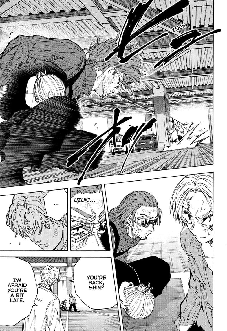 Page 5 of Chapter 220