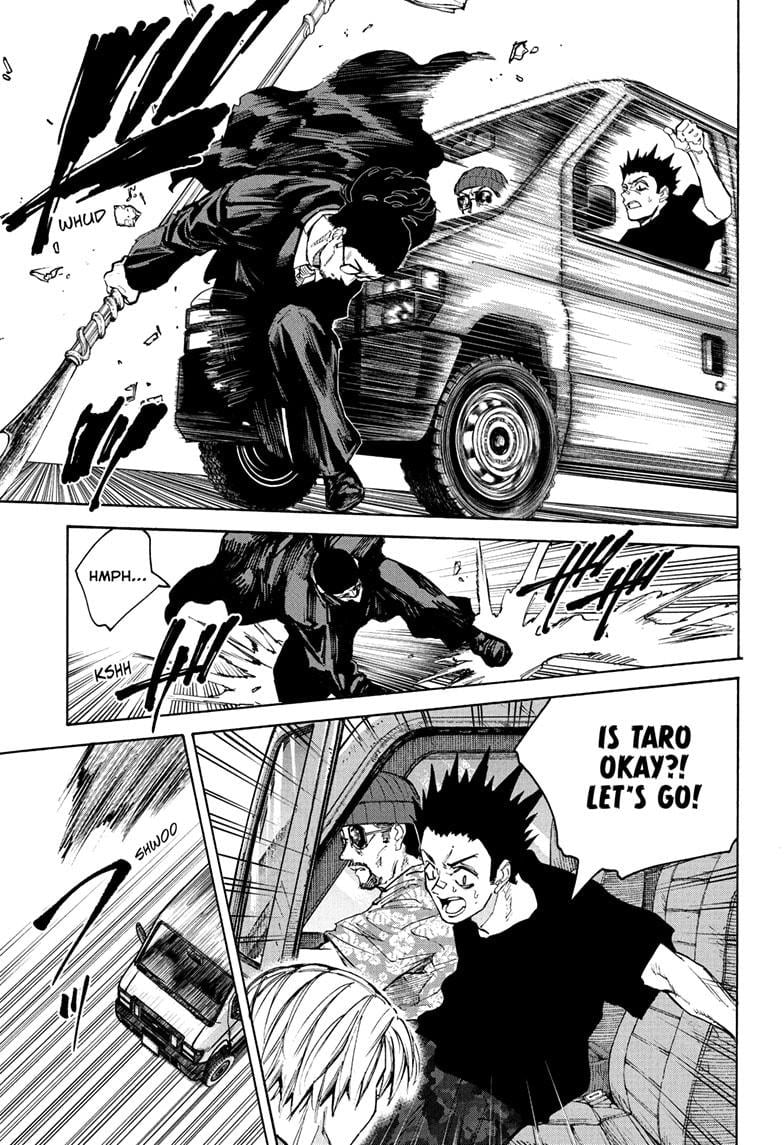 Page 7 of Chapter 220
