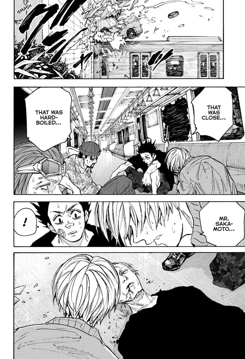 Page 12 of Chapter 220