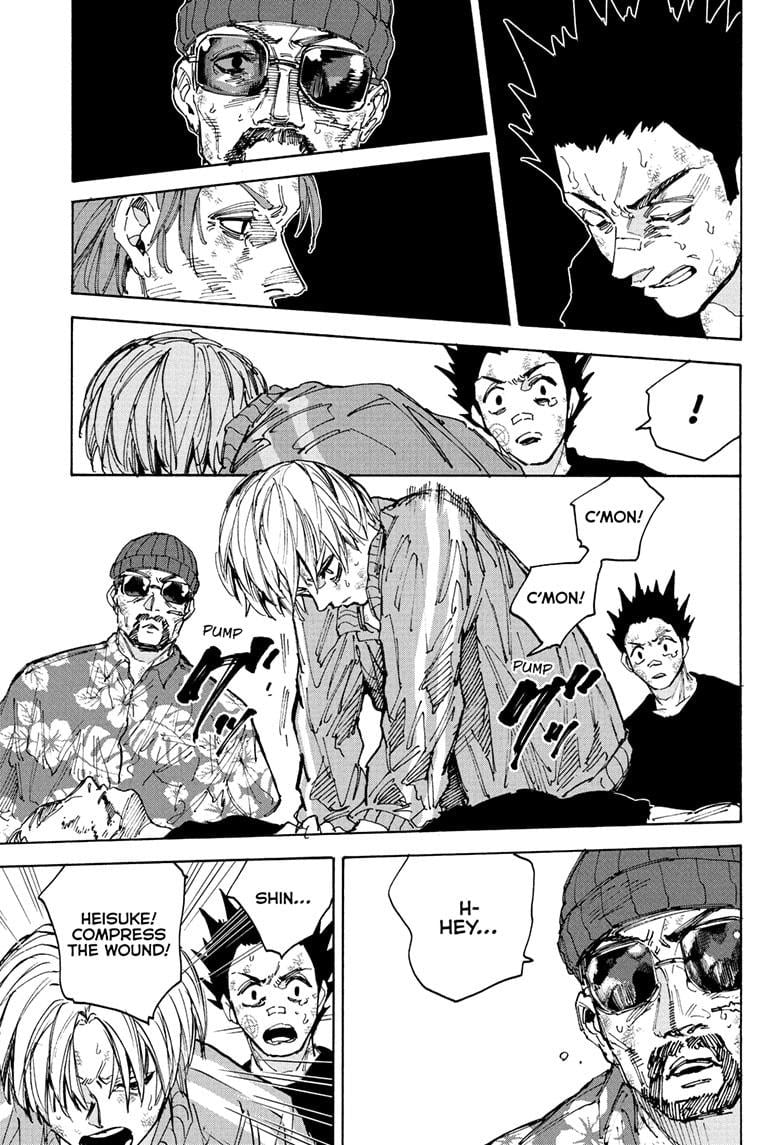 Page 13 of Chapter 220