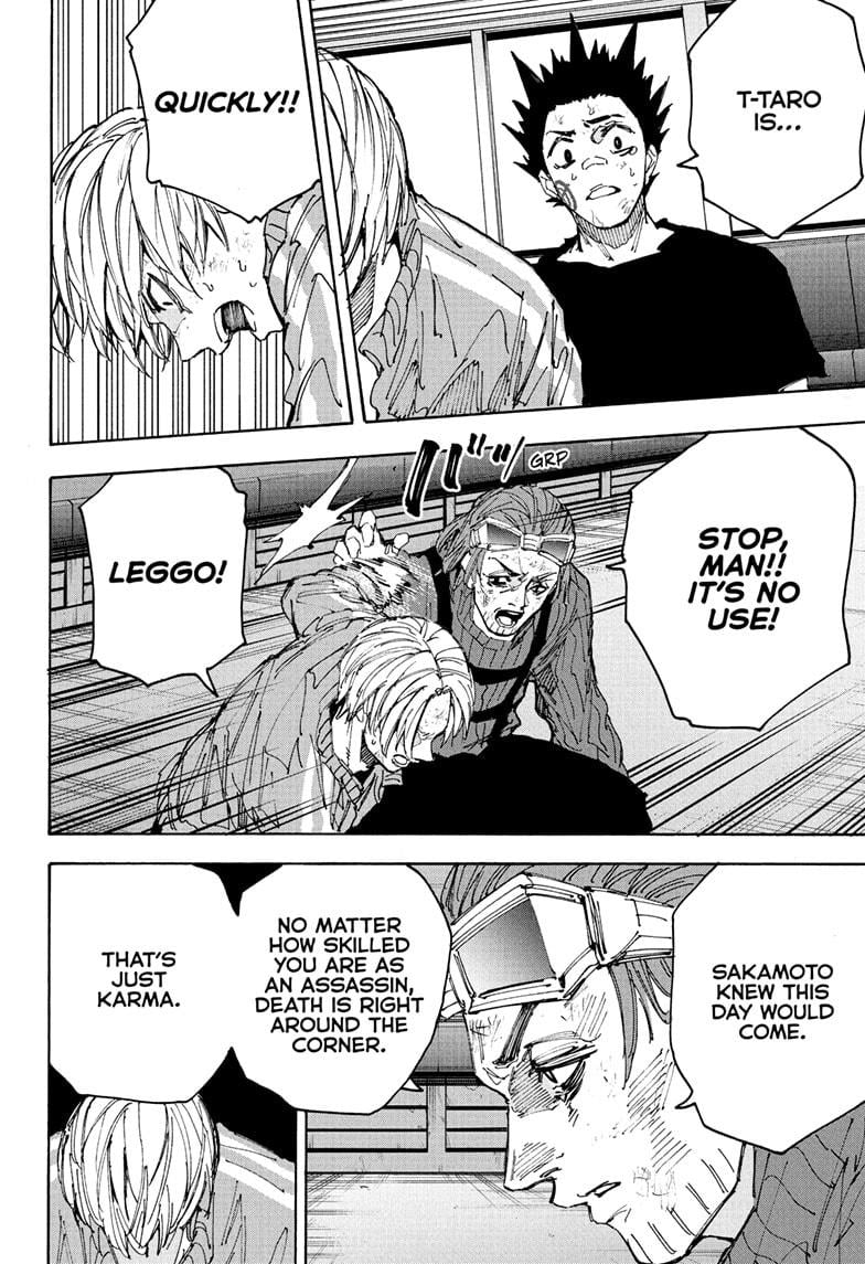 Page 14 of Chapter 220