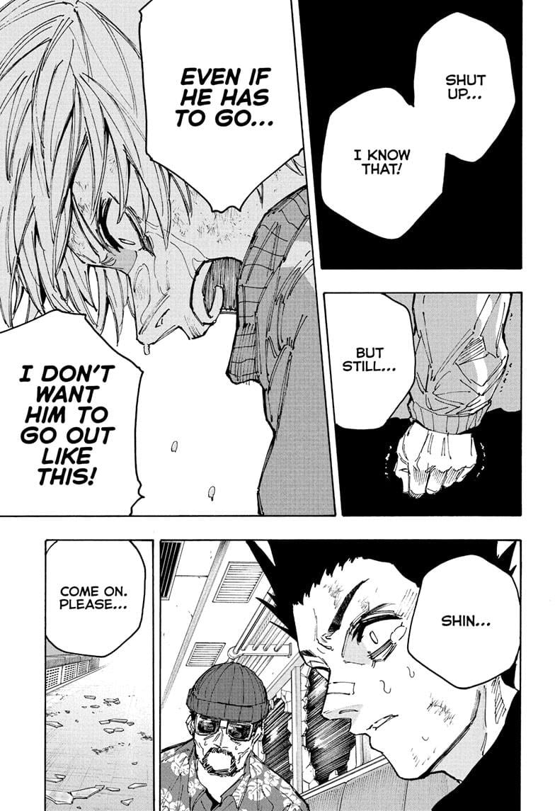 Page 15 of Chapter 220