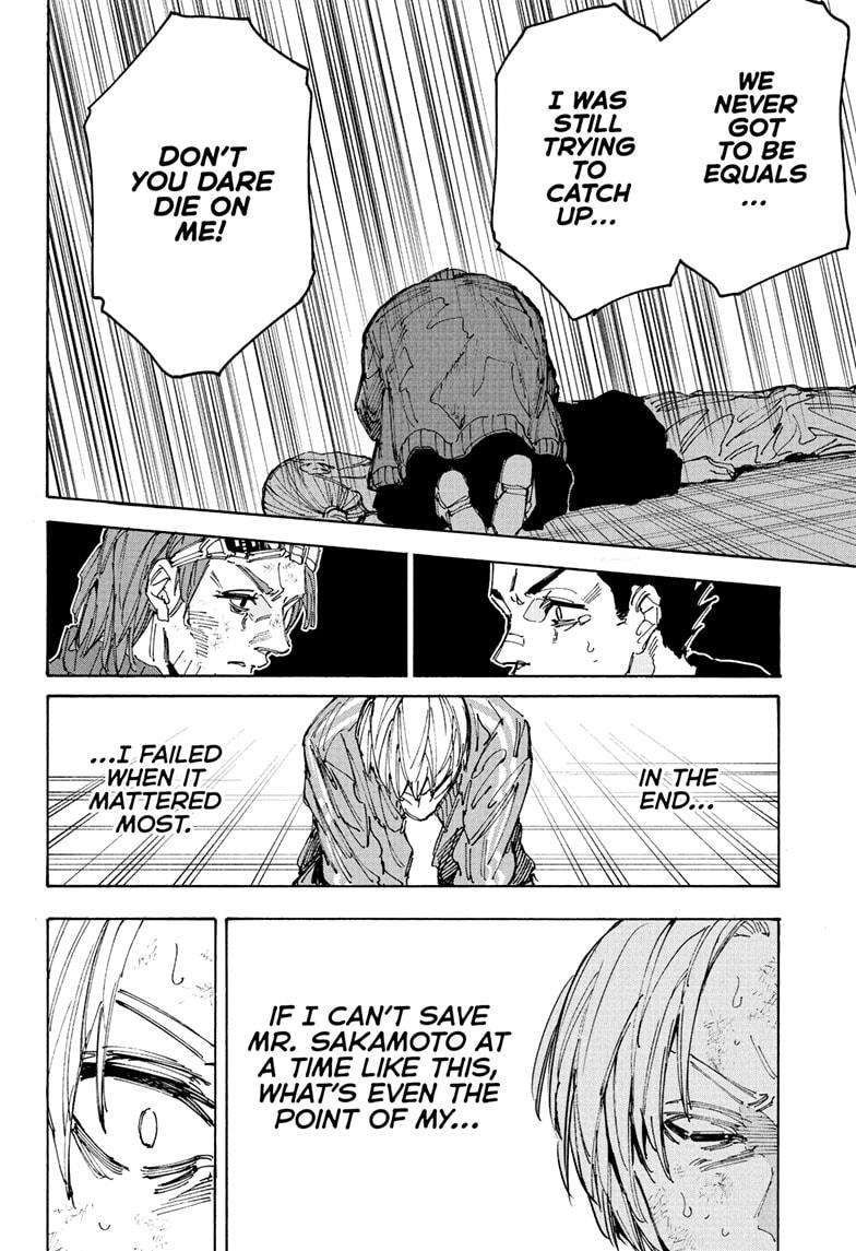 Page 16 of Chapter 220
