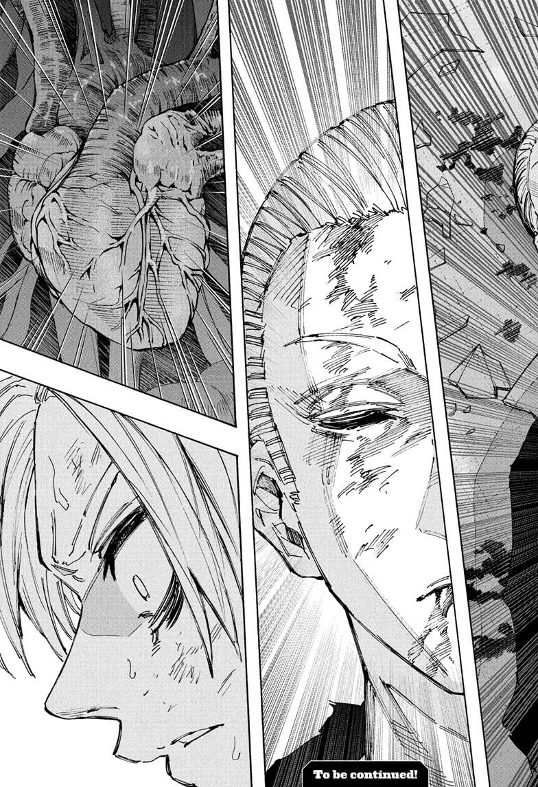Page 19 of Chapter 220