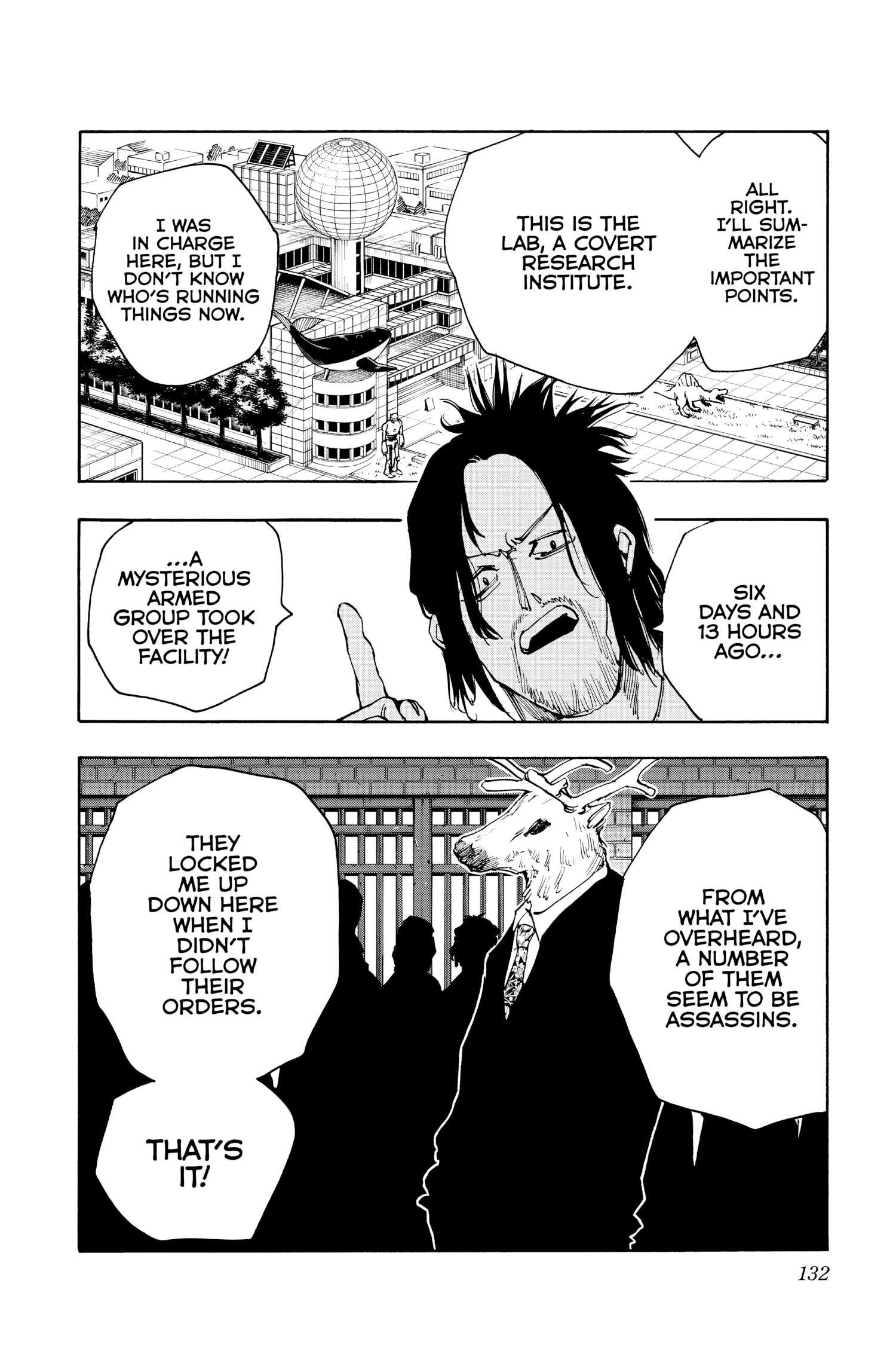 Page 2 of Chapter 23