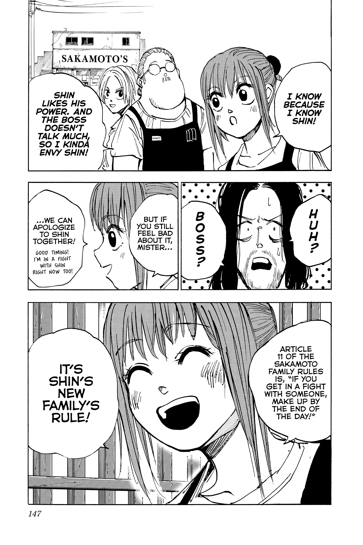 Page 17 of Chapter 23