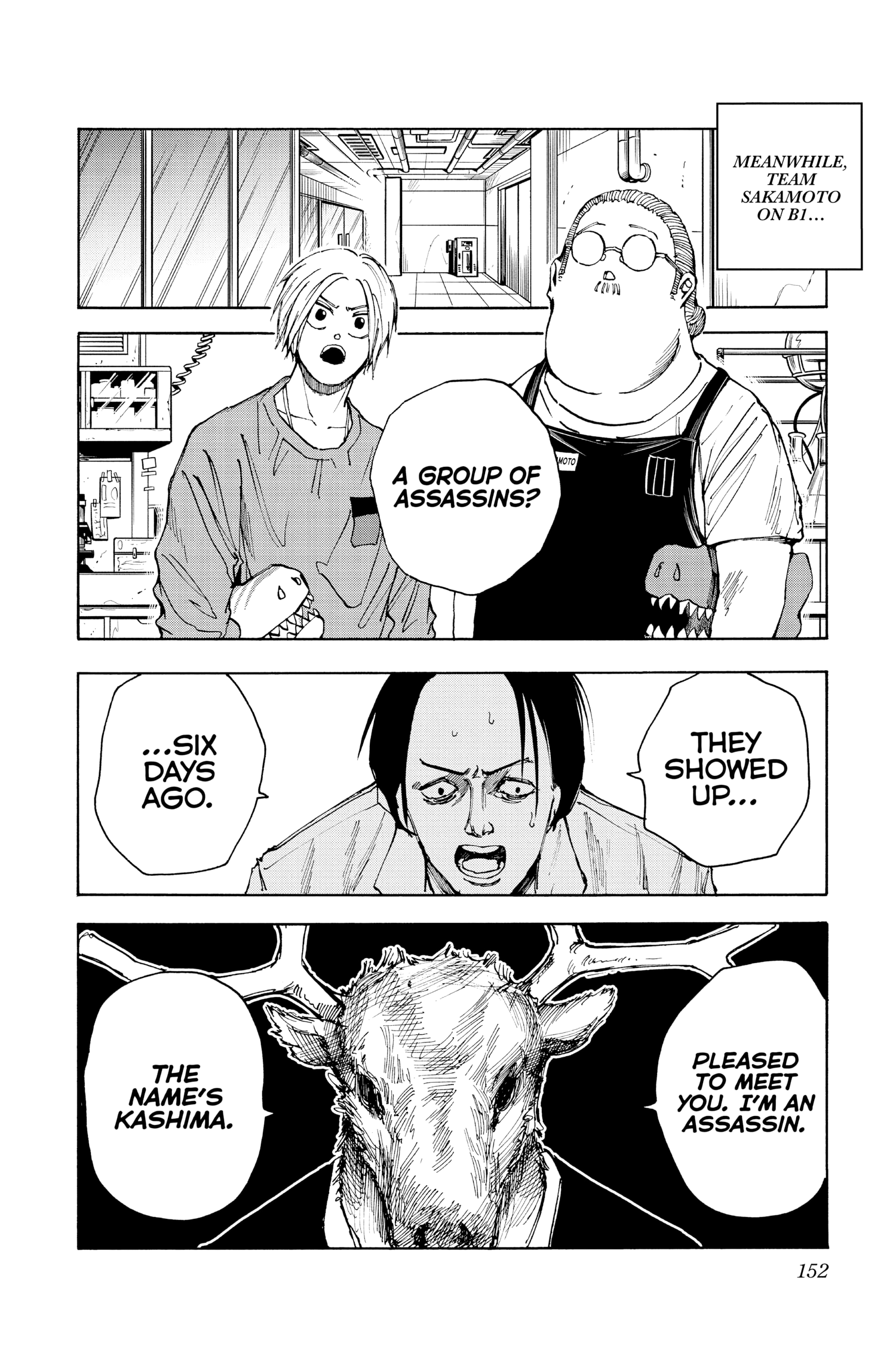 Page 2 of Chapter 24