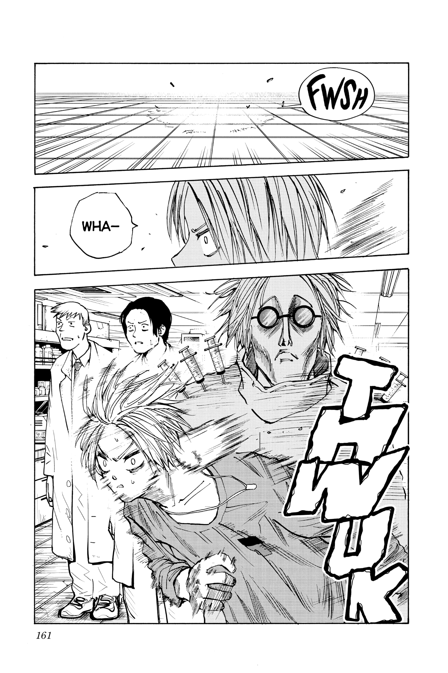 Page 10 of Chapter 24