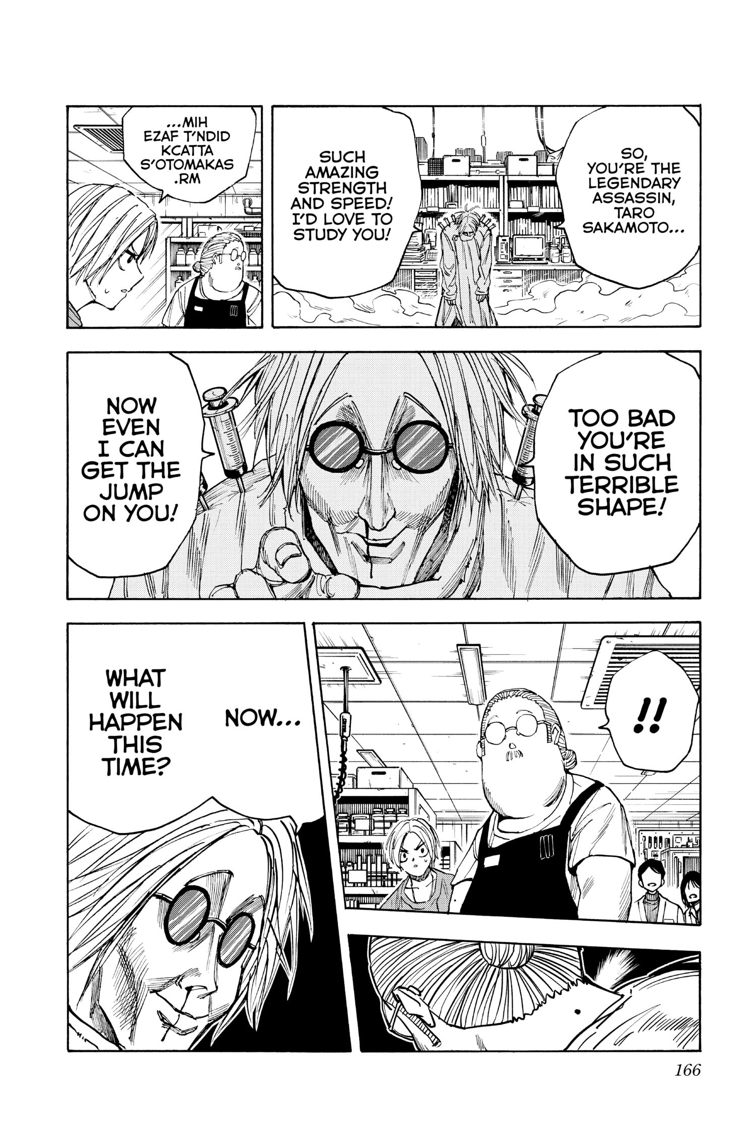 Page 15 of Chapter 24