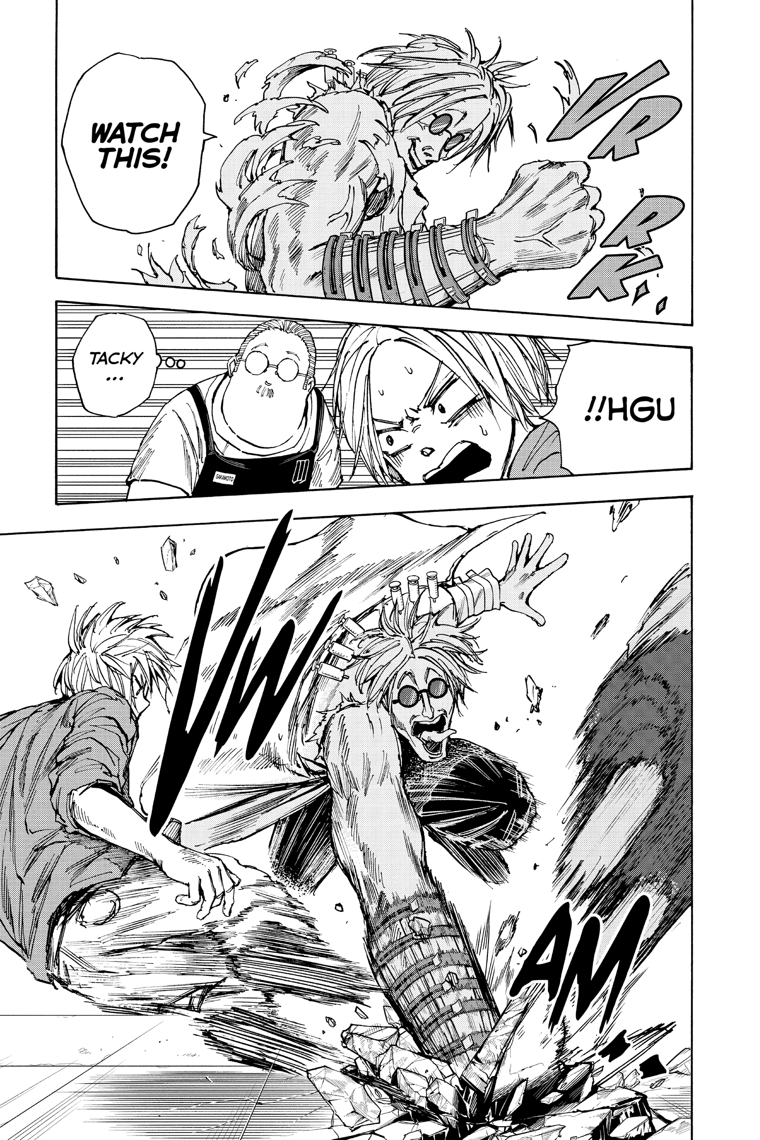 Page 3 of Chapter 25
