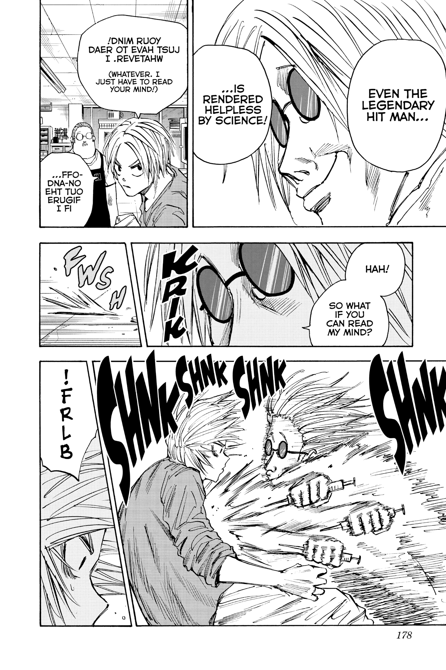 Page 8 of Chapter 25