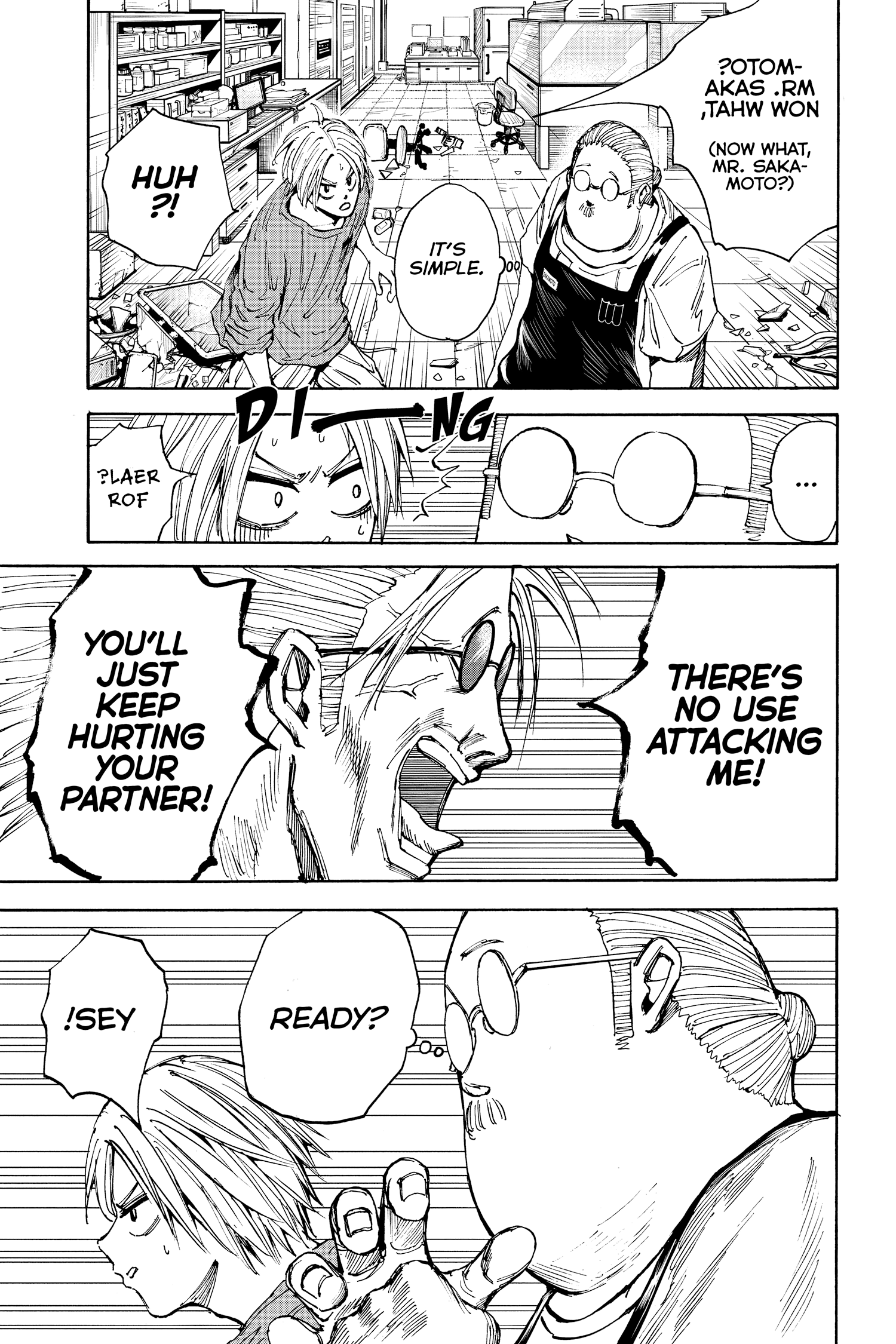 Page 13 of Chapter 25