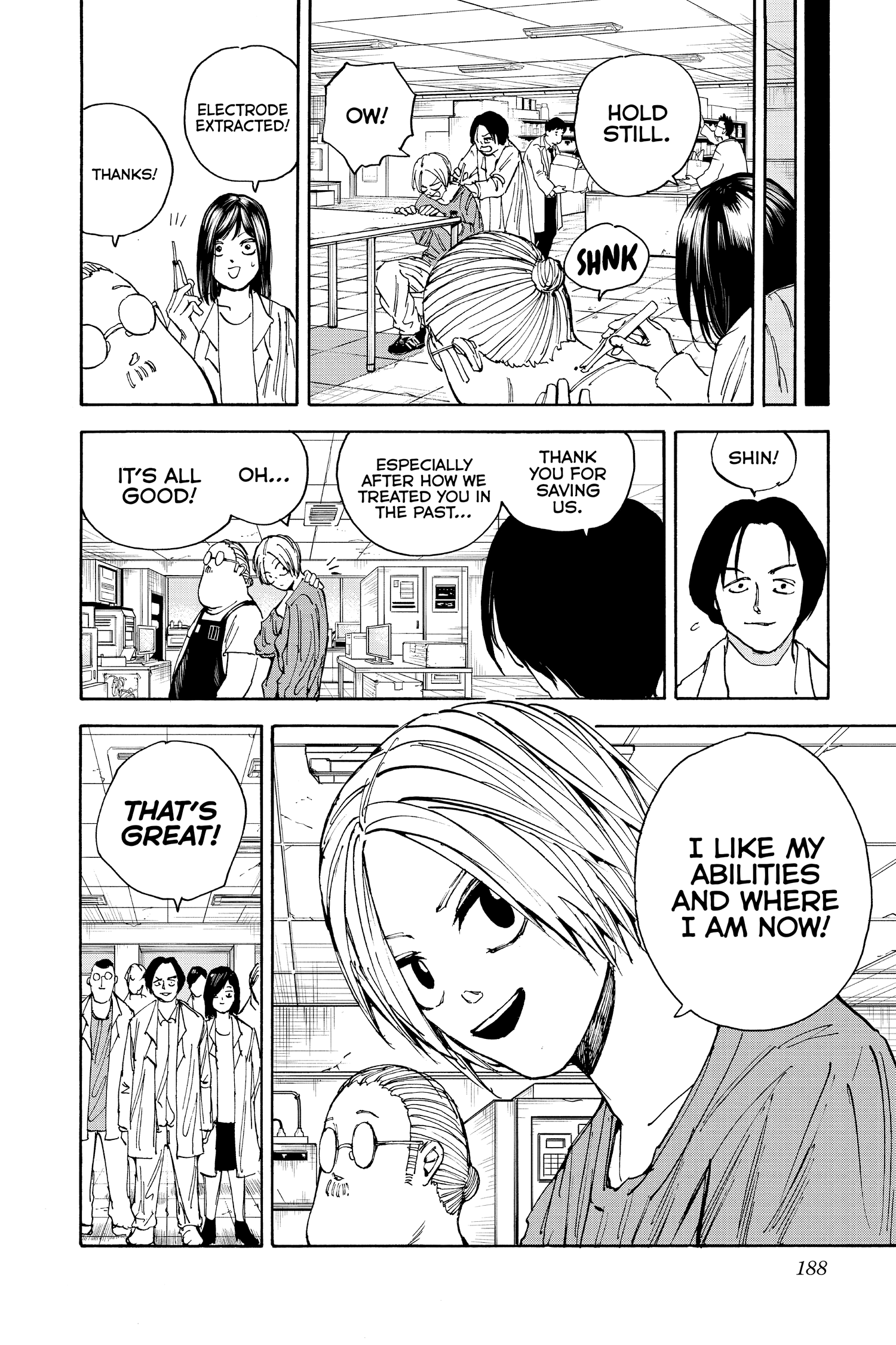 Page 17 of Chapter 25