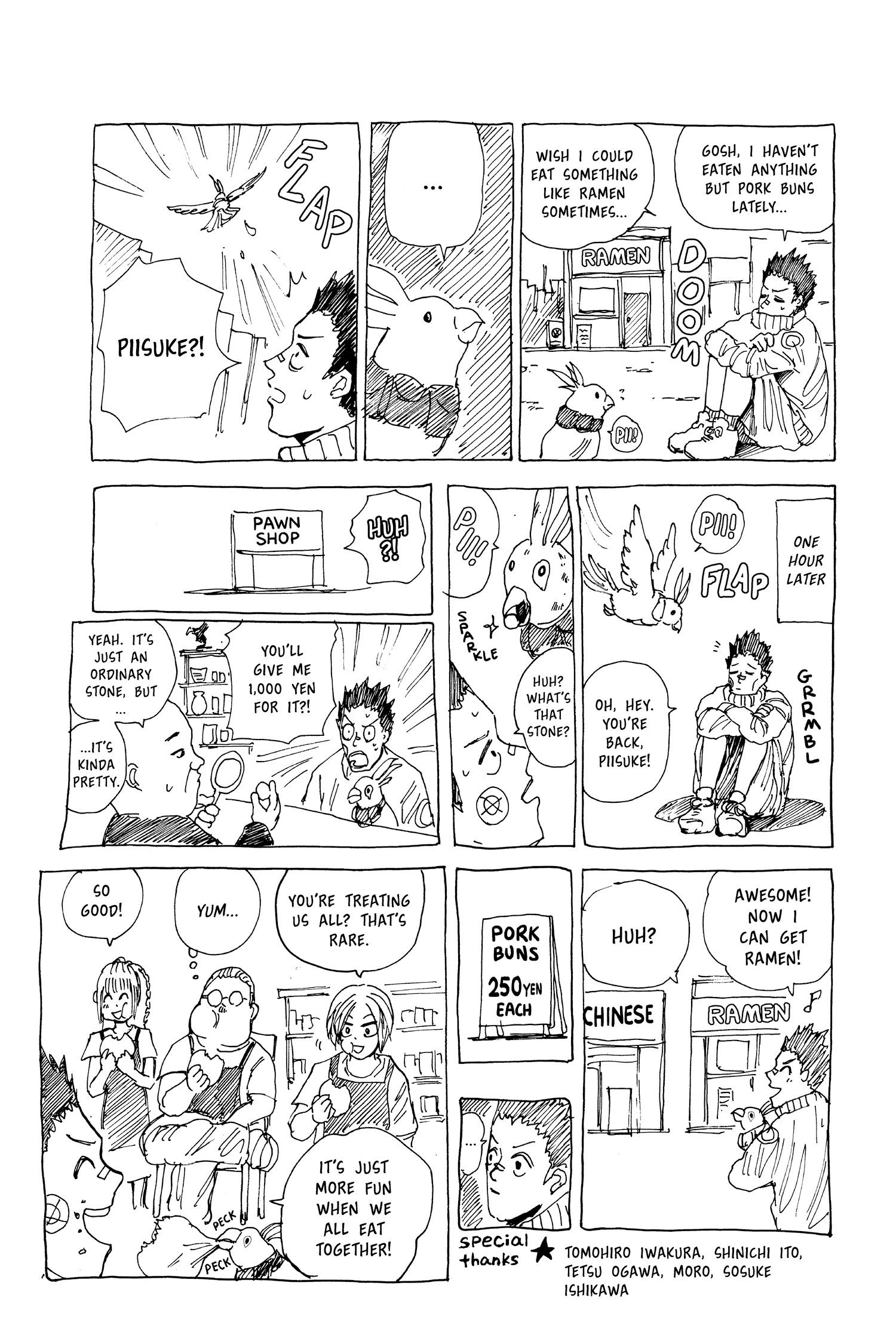 Page 20 of Chapter 25