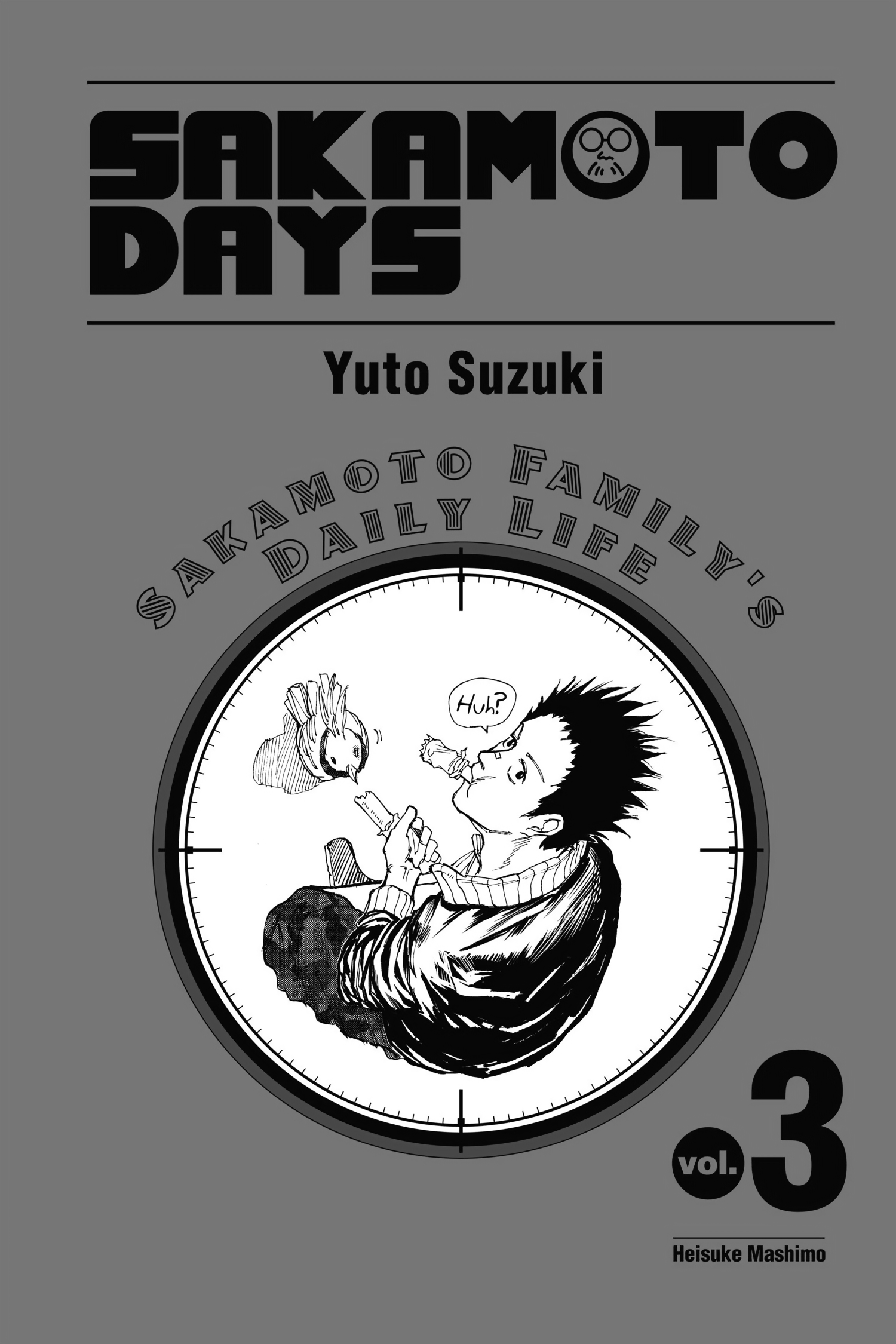 Page 21 of Chapter 25