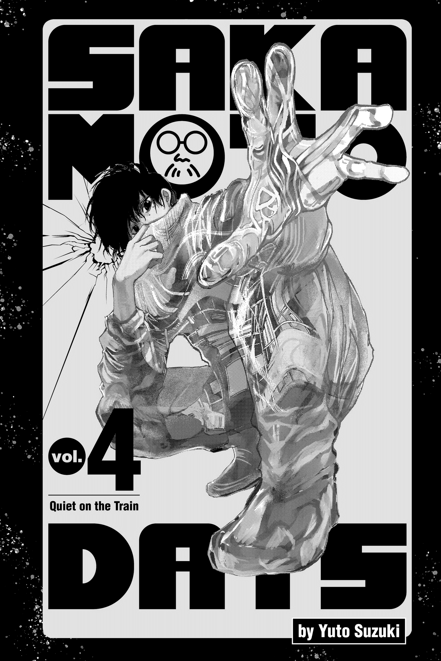 Page 4 of Chapter 26