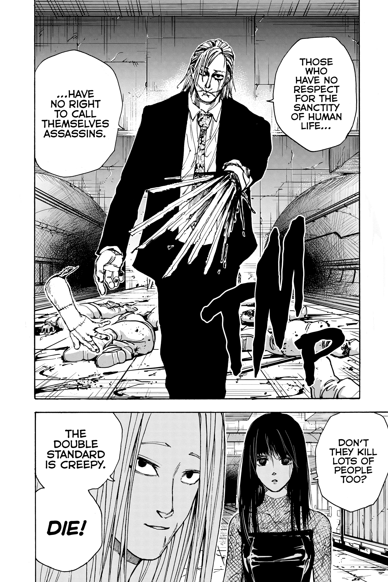 Page 18 of Chapter 26