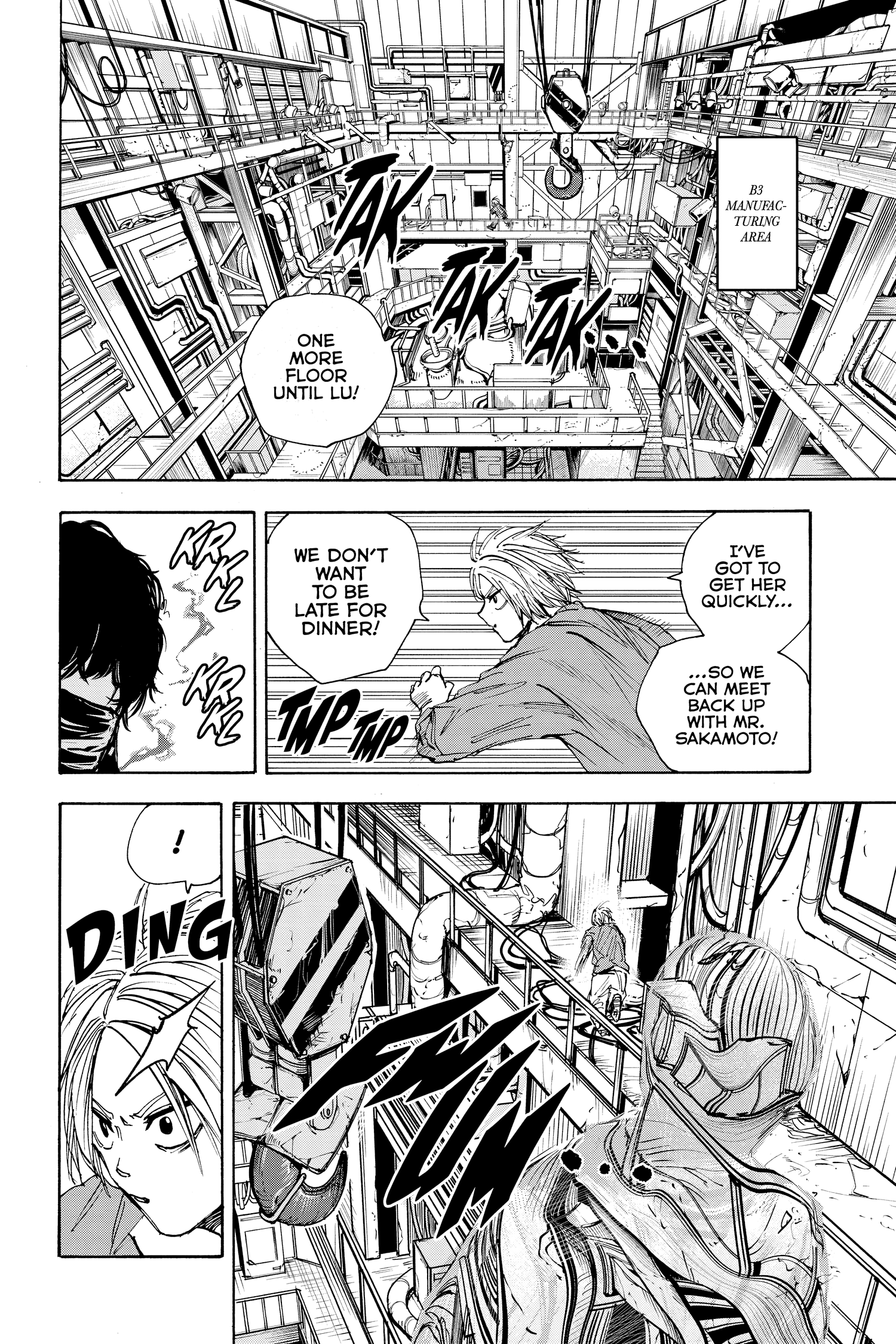 Page 7 of Chapter 27