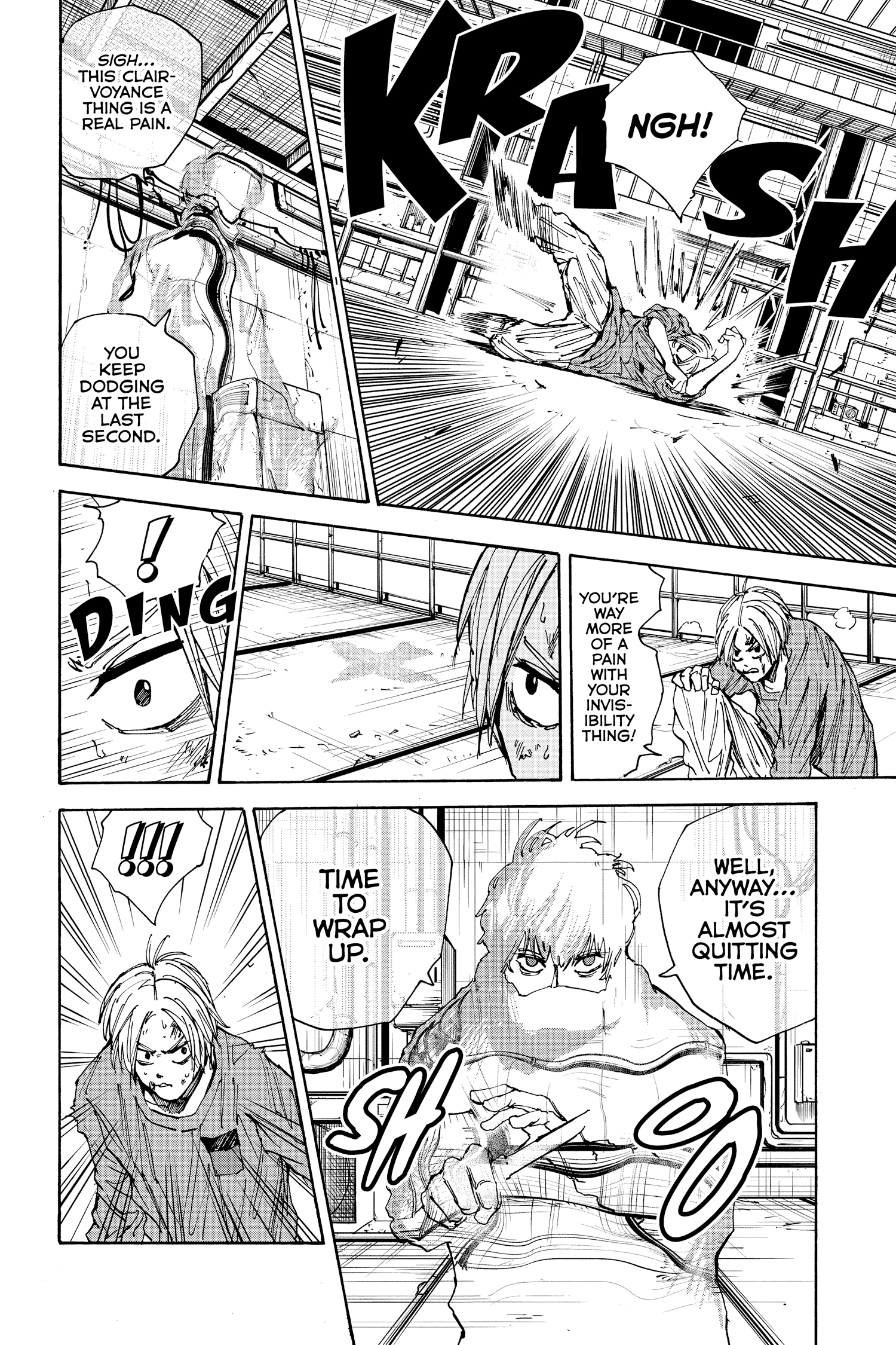 Page 18 of Chapter 27