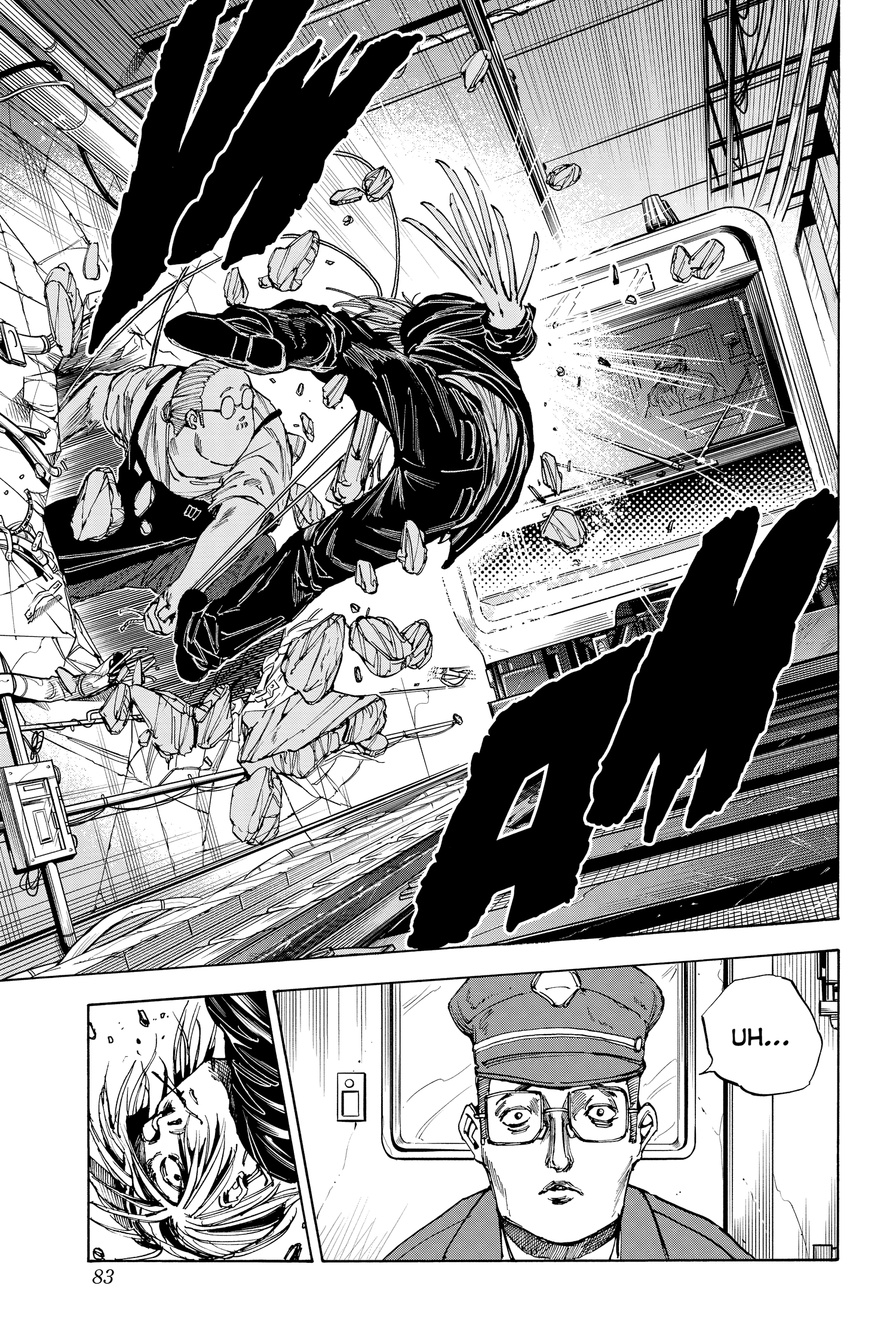 Page 12 of Chapter 29